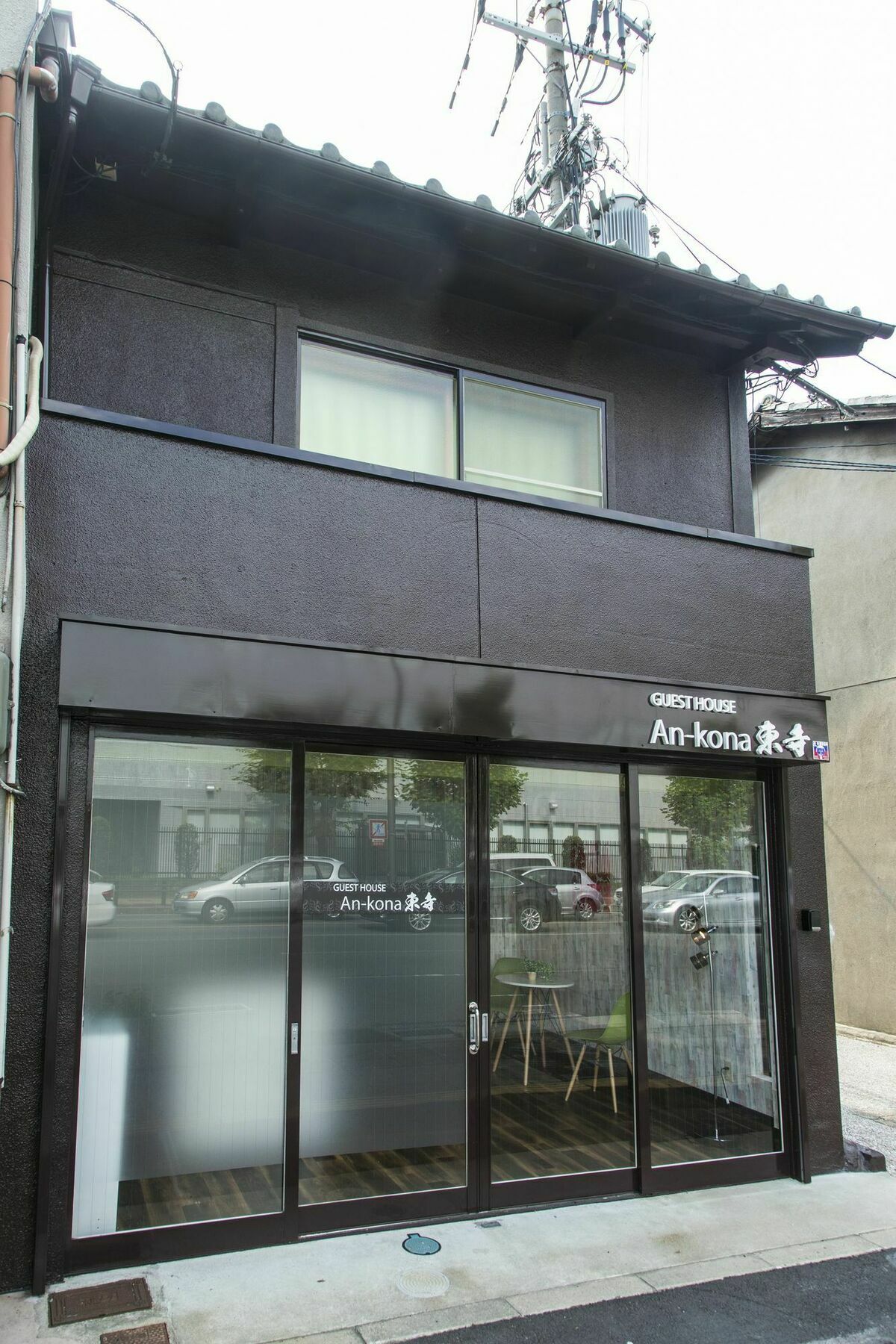 An-Kona Toji Villa Kyoto Eksteriør billede